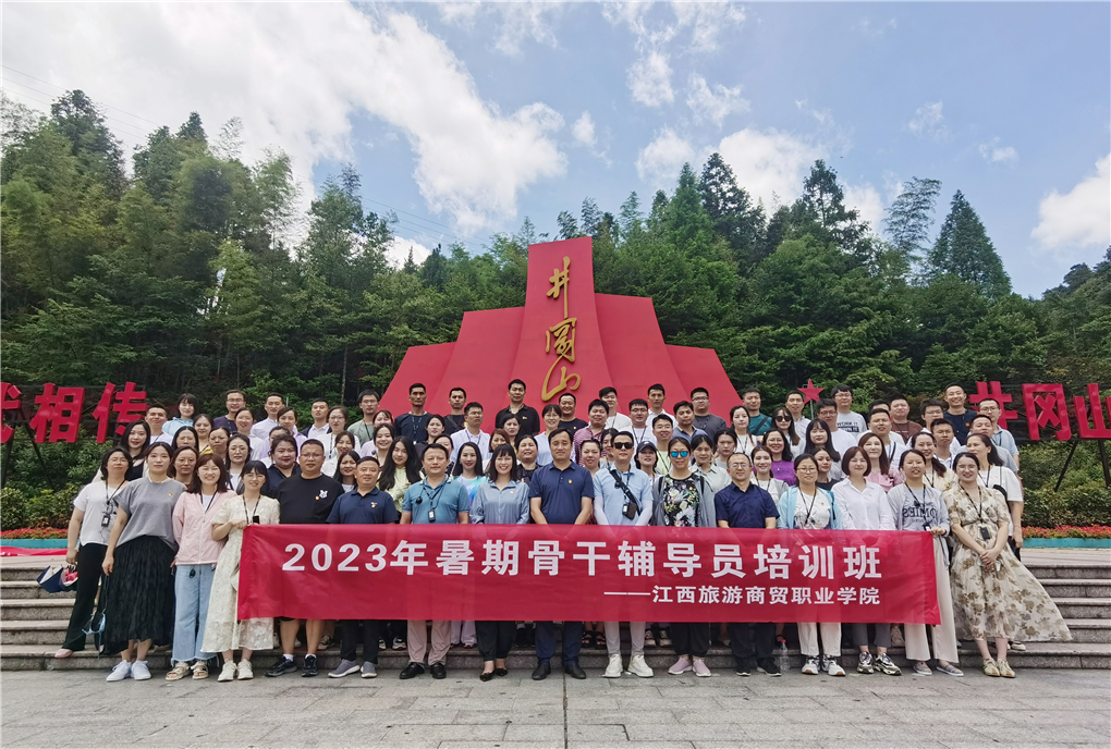 20230711168908487900403379.jpg 图片1.jpg