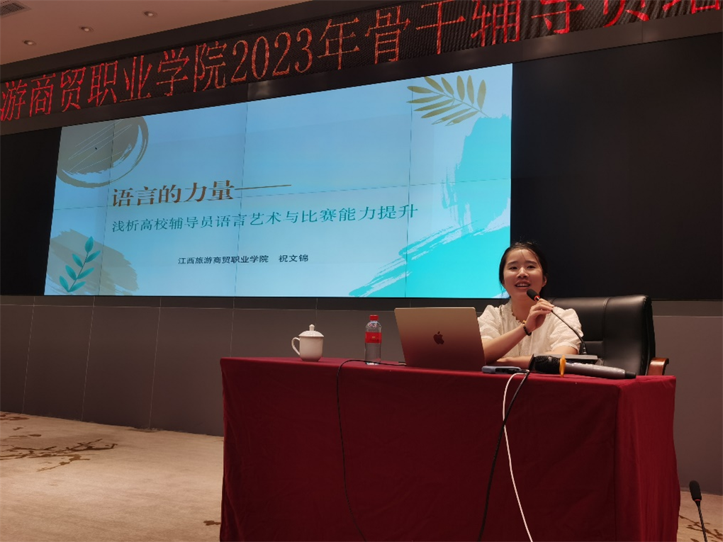 20230711168908490755307888.png 图片5.png