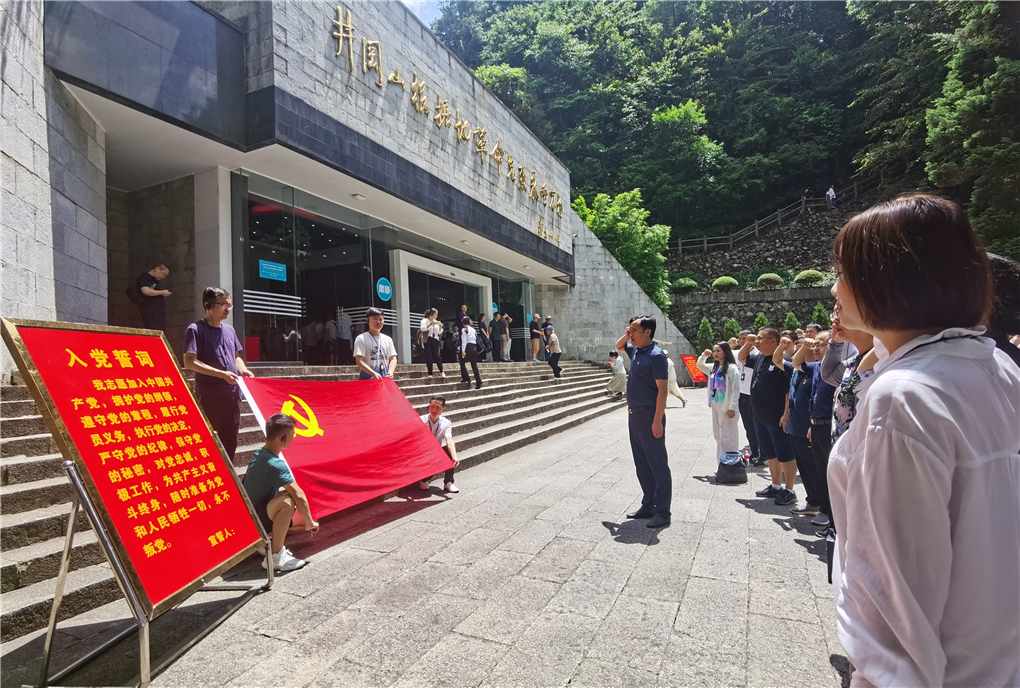 20230711168908494777505275.png 图片8.png