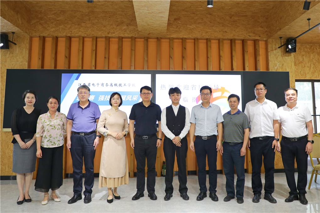 20230721168991212200500494.jpg 1D9A3024.jpg