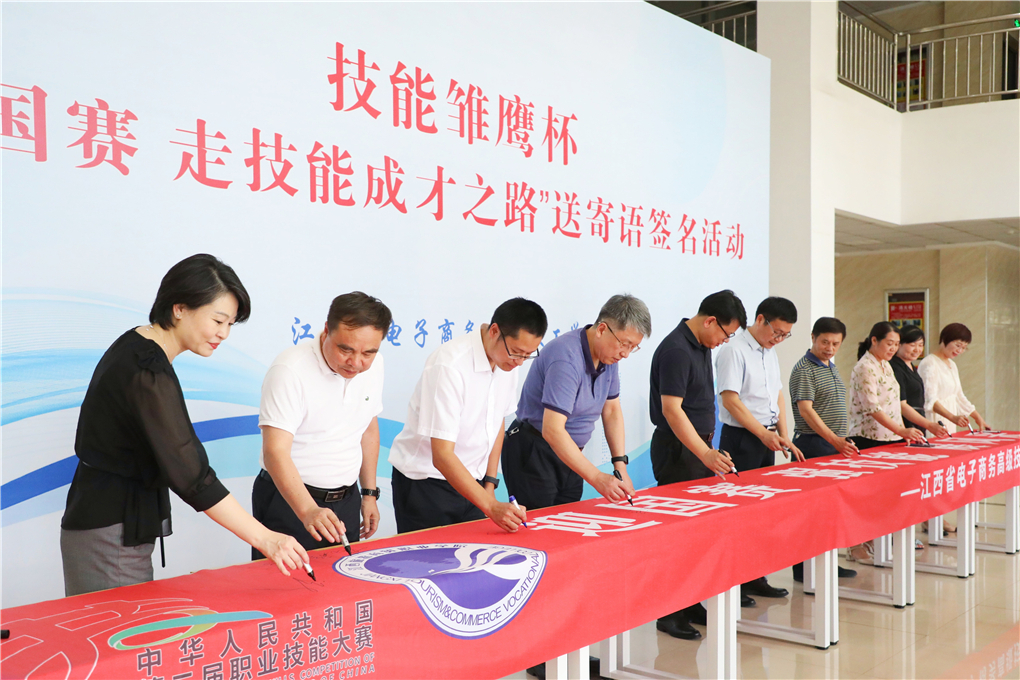 20230721168991218222304510.jpg 1D9A3059.jpg