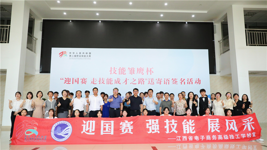 20230721168991219704706579.jpg 1D9A3121.jpg