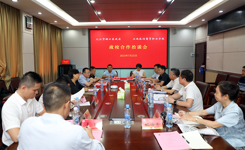 20230725169027226046907699.png 01.png