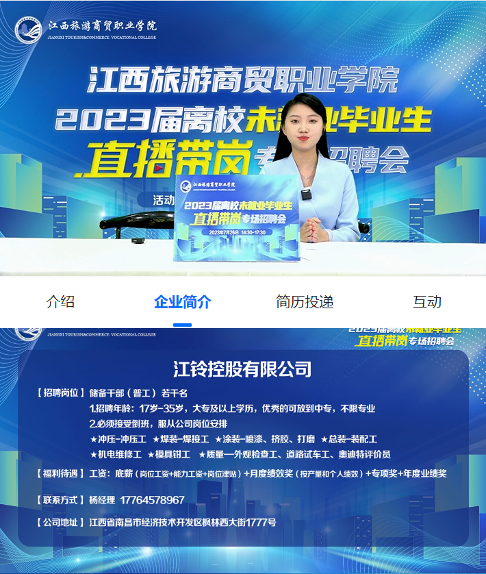 20230729169060519425602768.png 图片1.png