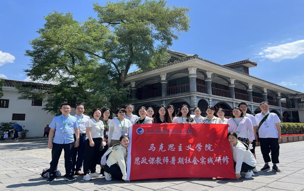 20230801169090280297202977.jpg 图片1.jpg