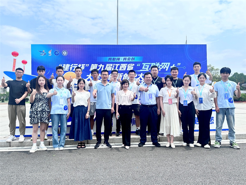 20230801169090304823806015.png 图片1.png