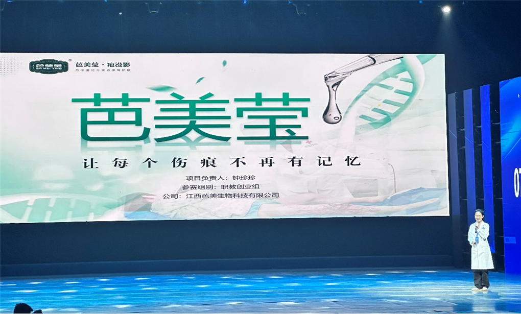 20230801169090307325906294.png 图片2.png