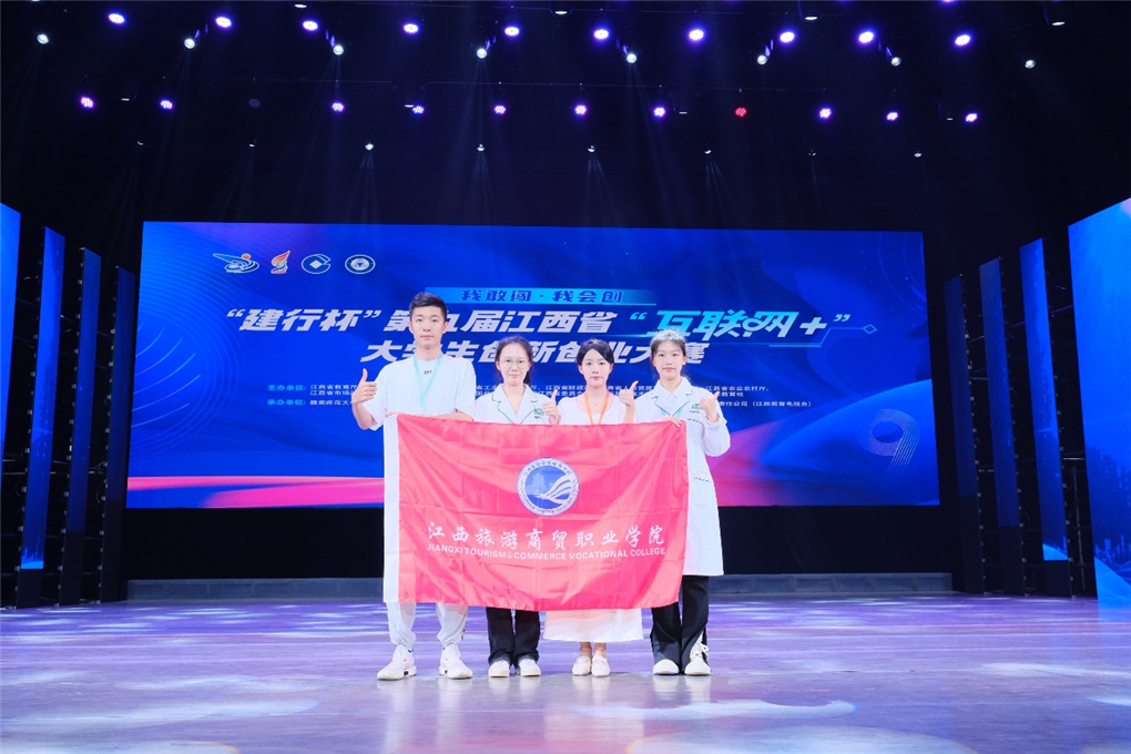 20230801169090311299307252.png 图片6.png