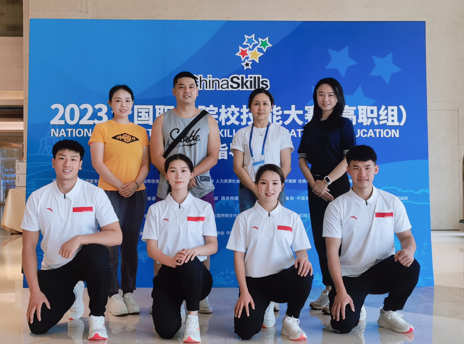 20230822169268710400207373.png image.png