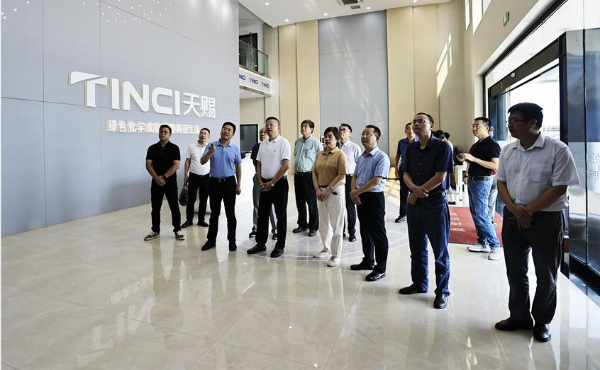 20230825169296906841107976.png image.png