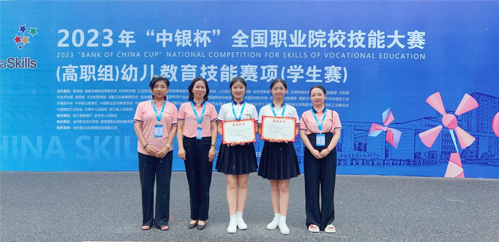 20230827169314858803602953.png 图片2.png