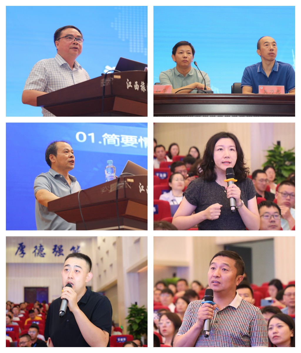 20230827169314953809807485.jpg 444_副本.jpg