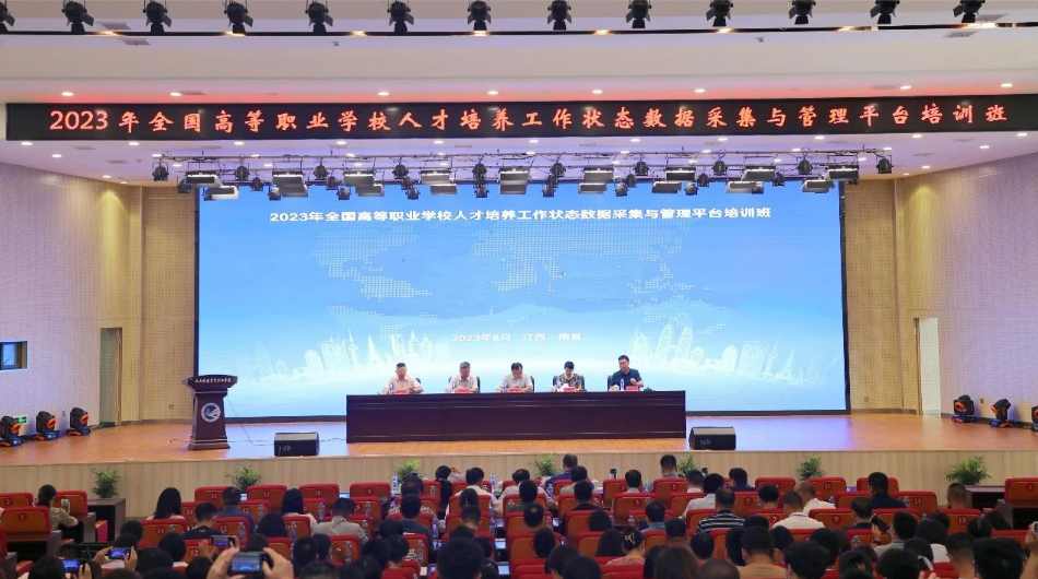 20230827169314966164705289.png image.png