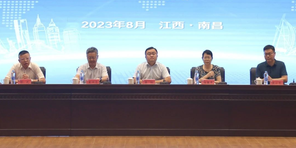 20230827169314969859604146.png image.png