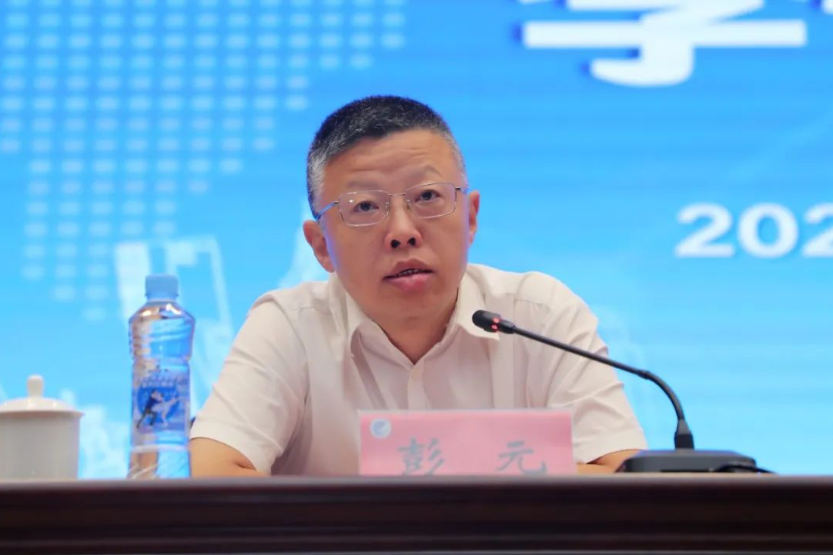 20230827169314979422505457.png image.png