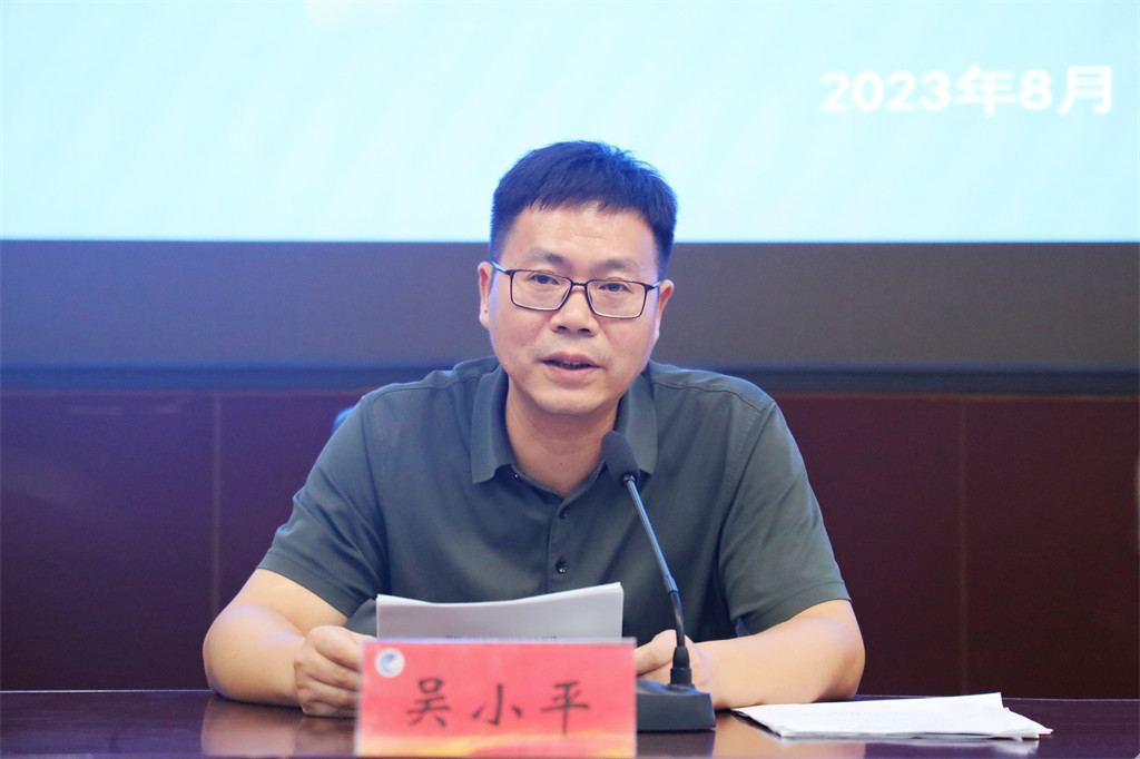 20230828169322276202006470.jpg 1D9A3557.jpg