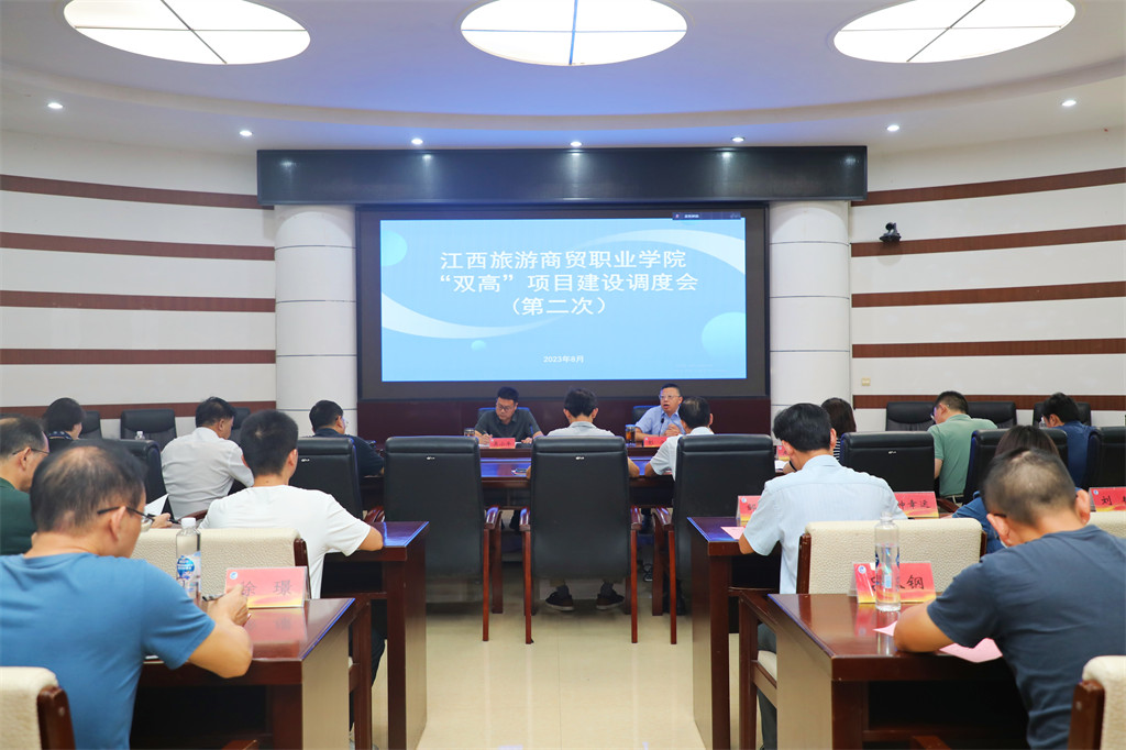 20230828169322277310601829.jpg 1D9A3536.jpg