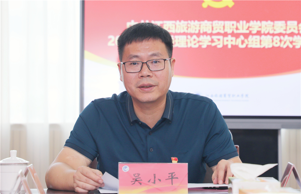 20230830169340459713201794.jpg 1D9A3610.jpg