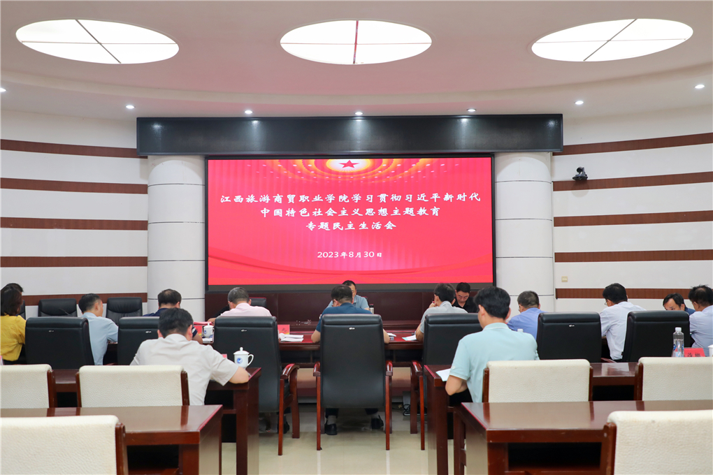 20230901169355131410505546.jpg lADPD3Ir49utSlnNCWrNDh8_3615_2410.jpg