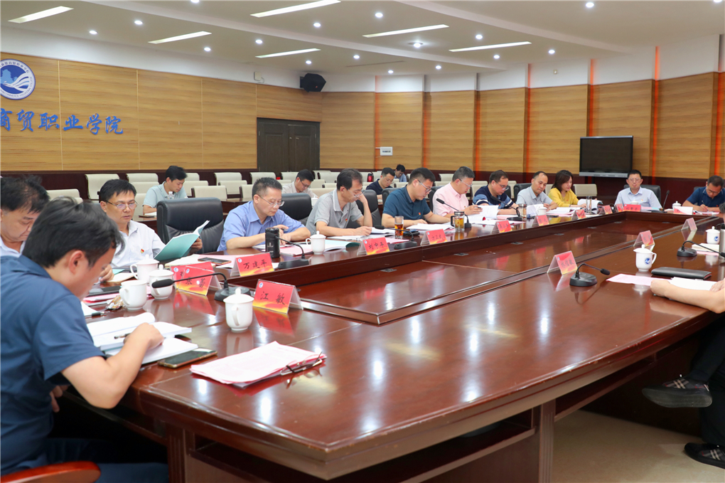 20230901169355140189201930.jpg lADPKGmA28qZh5rNCG_NDKc_3239_2159.jpg