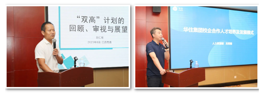 20230905169389727262205634.png image.png