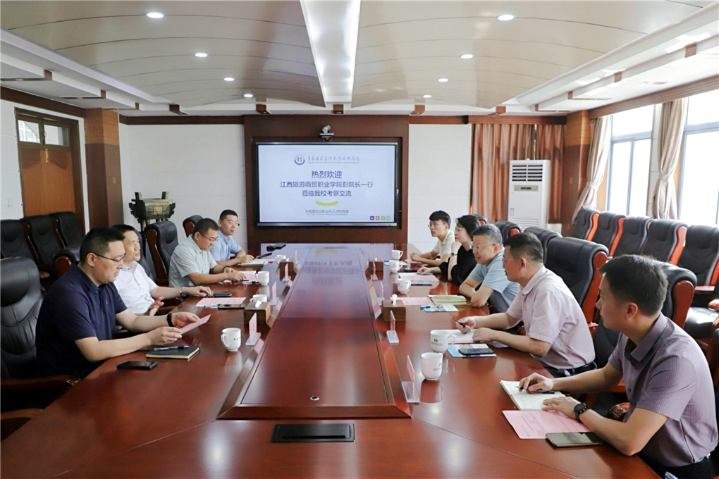 20230908169417733197904872.jpg IMG_7557_副本.jpg