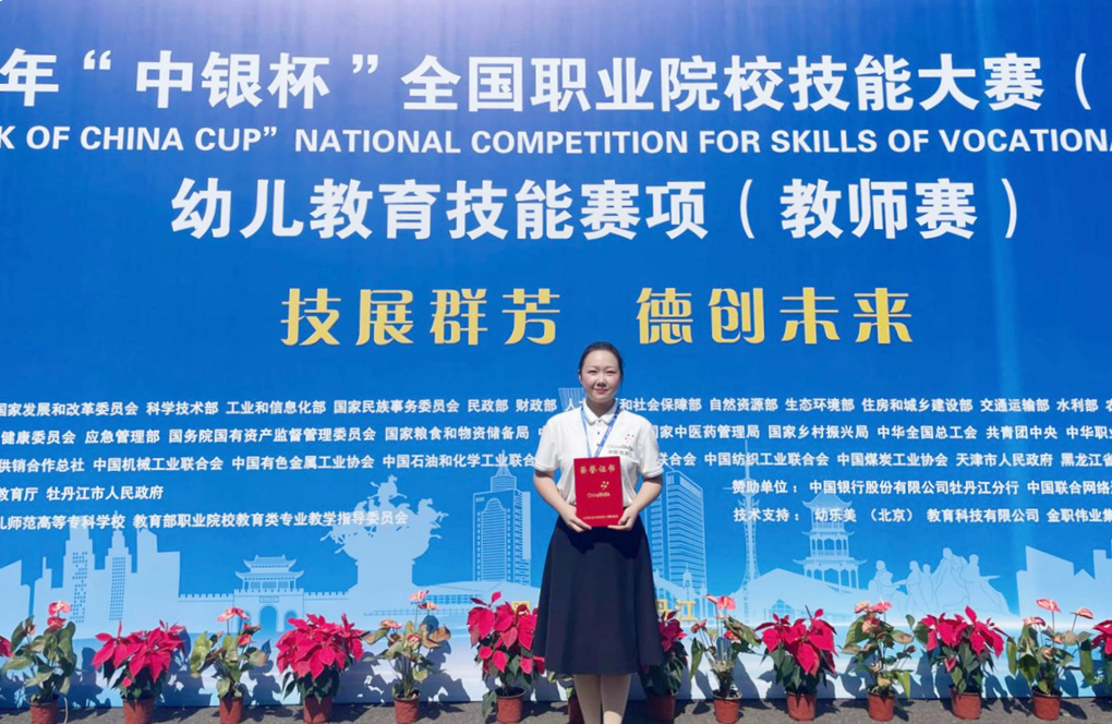 20230911169441994123904058.jpg 图片2_副本.jpg