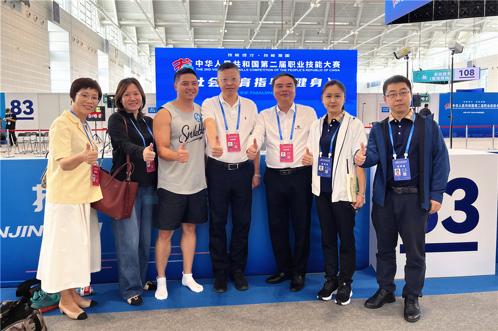 20230916169487478778705053.jpg lADPKGJl3xl4F77NC9DND8A_4032_3024.jpg