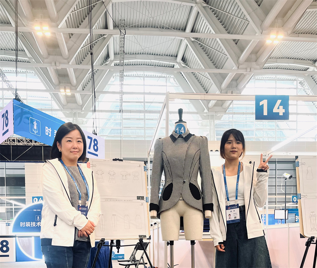 20230920169517845840602477.jpg 时装技术.jpg