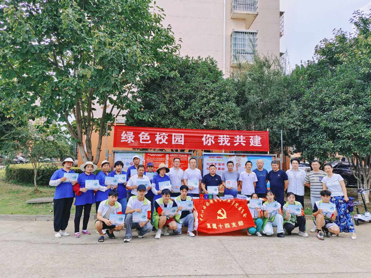 20230921169528474039206834.jpg MTXX_MR20230920_201011467.jpg