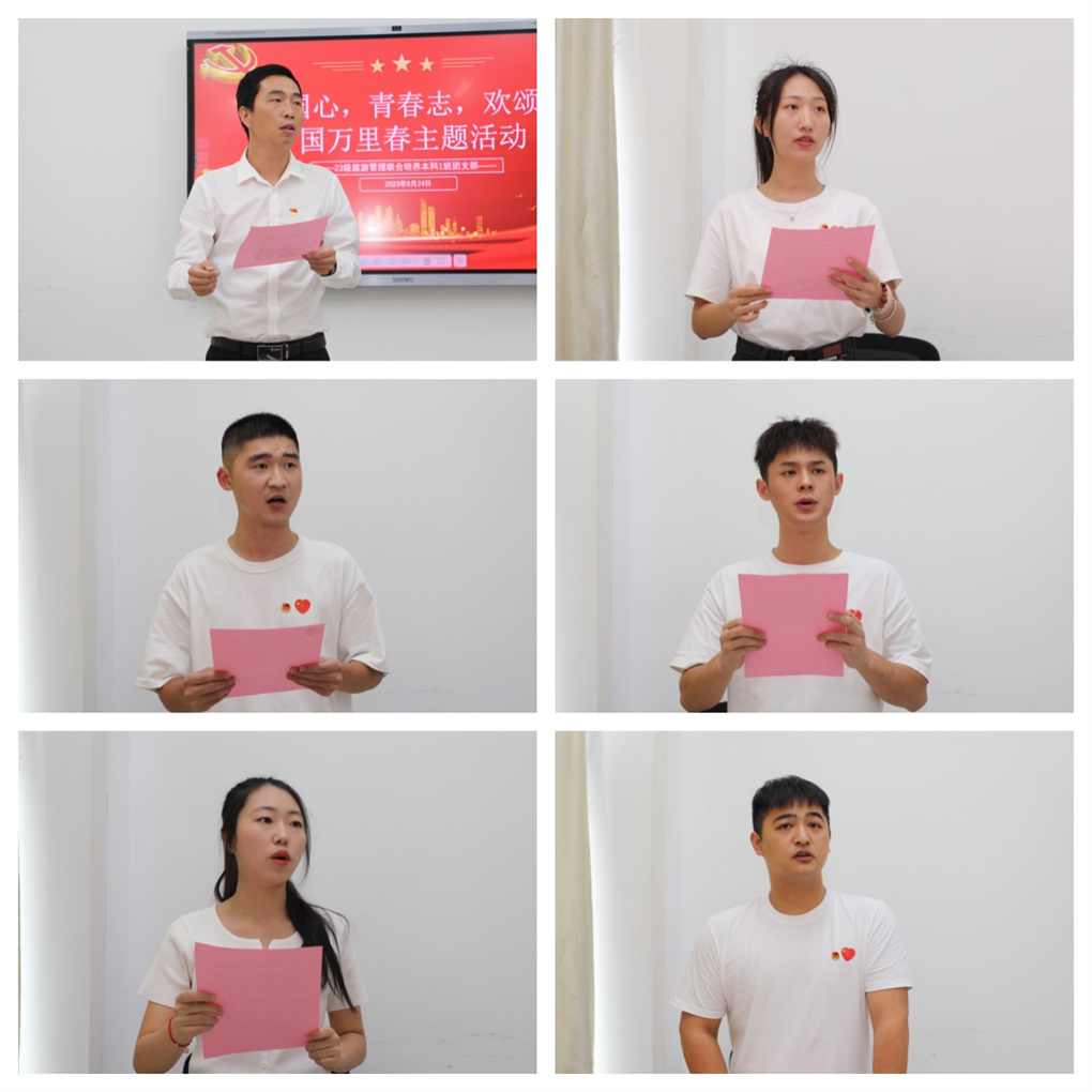 20230925169561178392702784.jpg 未命名.jpg