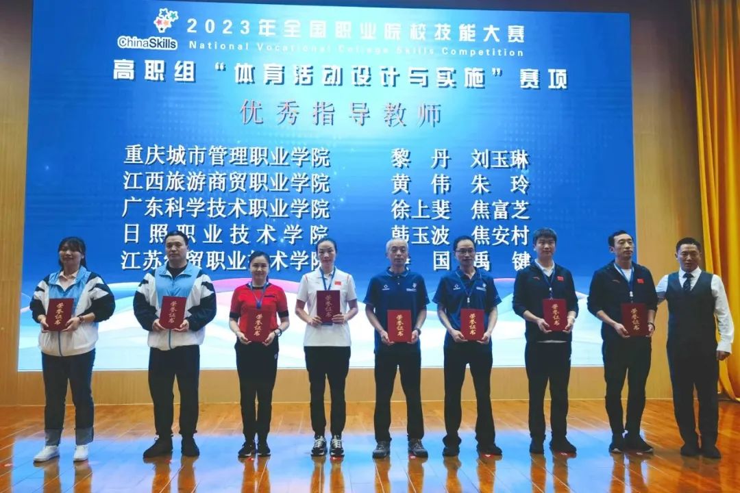 20230925169564631669001236.jpg 640 (2).jpg