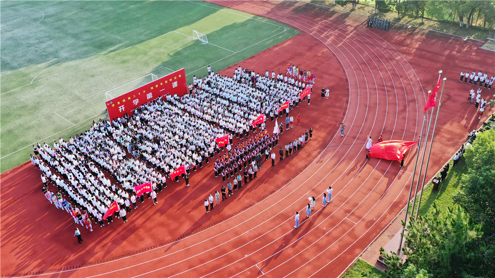 20230926169573744750803737.jpg 微信图片_20230926203921.jpg