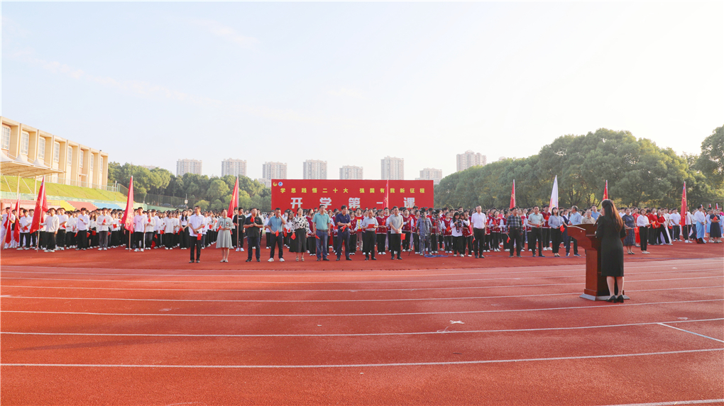 20230926169573745866304583.jpg 1D9A5819.jpg