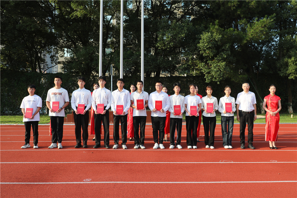 20230926169573754630502452.jpg 1D9A5937.jpg