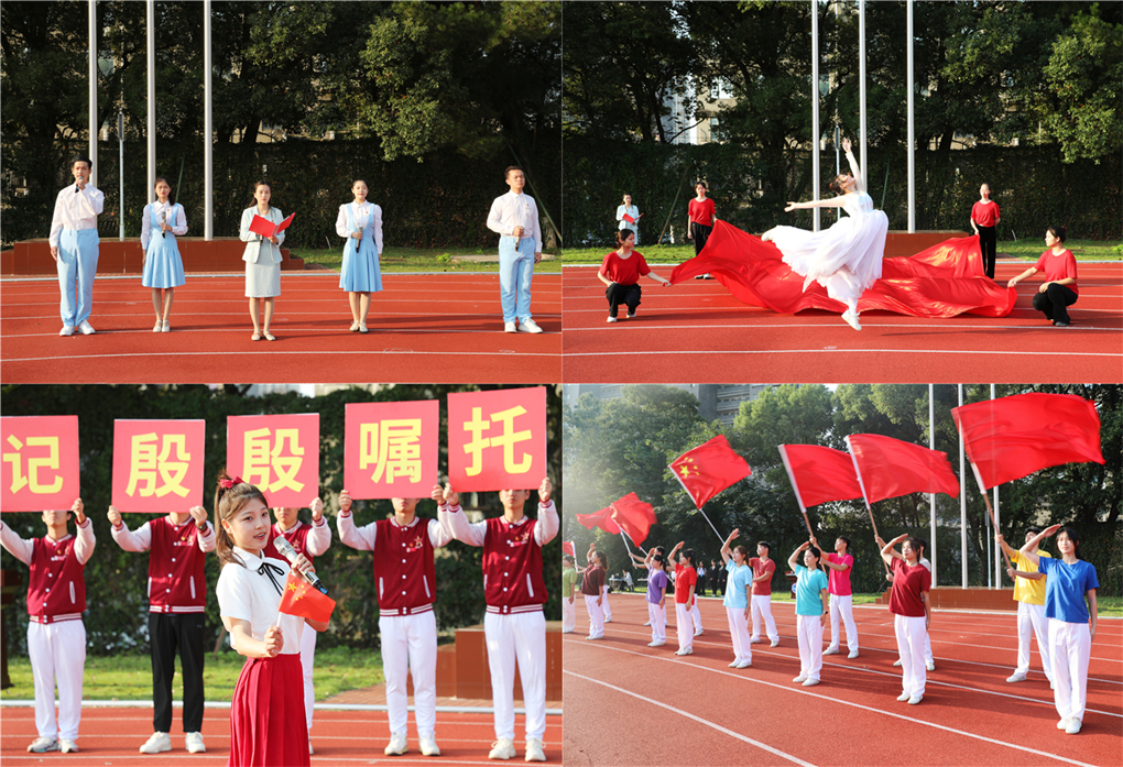 20230926169573775584303547.jpg 1.jpg