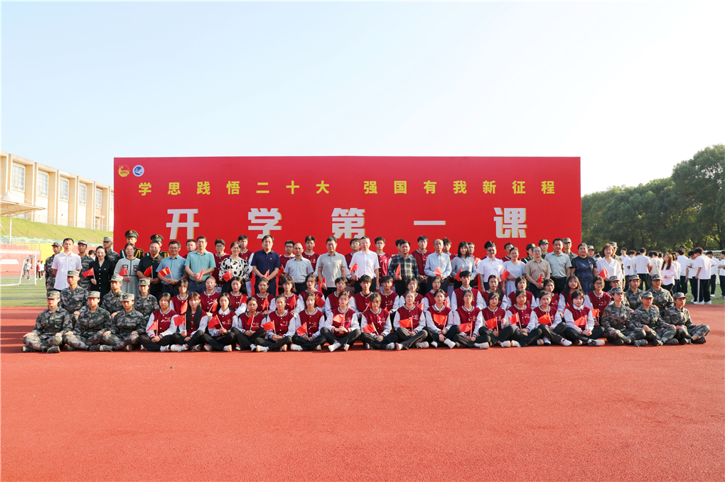 20230926169573777034404249.jpg 1D9A6071.jpg