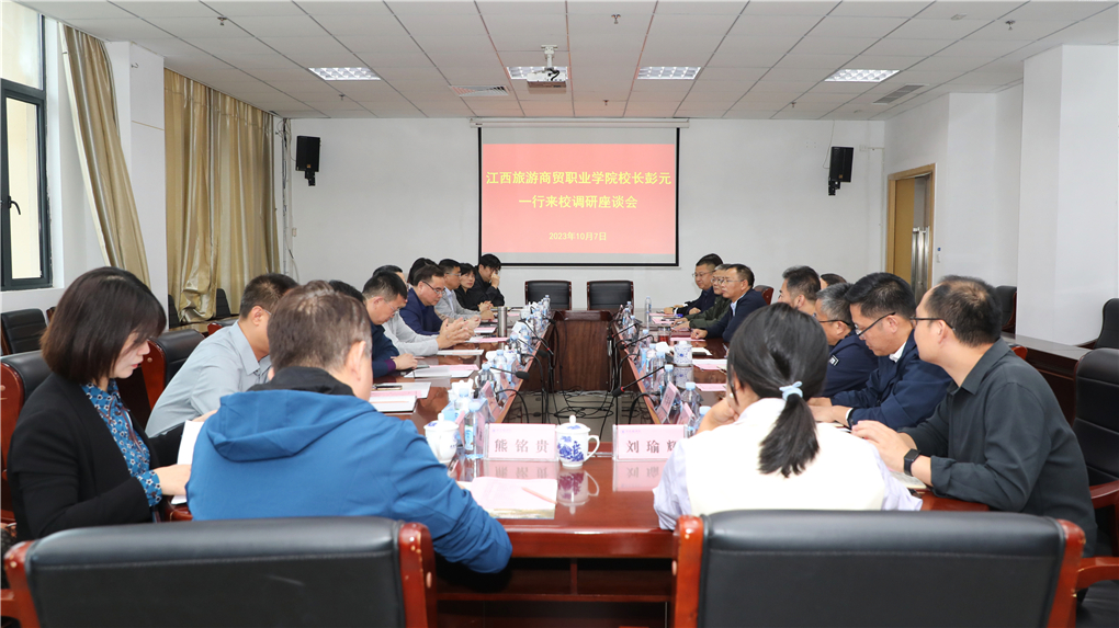 20231008169677487923506908.jpg 微信图片_20231008211459.jpg