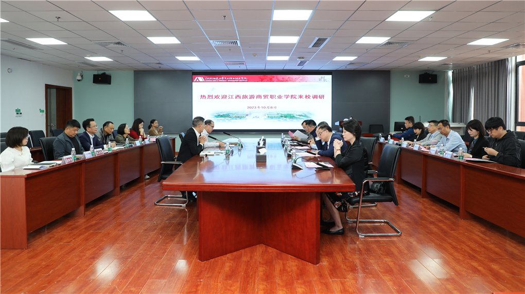 20231008169677488637305813.jpg 微信图片_202310082114591.jpg