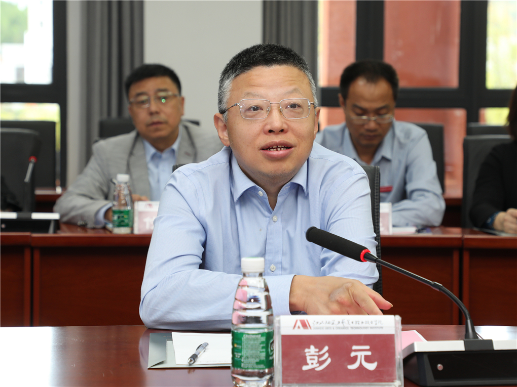 20231008169677491074909224.jpg 微信图片_20231008211458.jpg