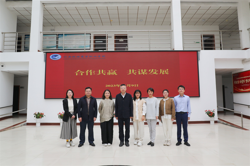 20231010169689673230809534.jpg 1D9A8064_副本.jpg