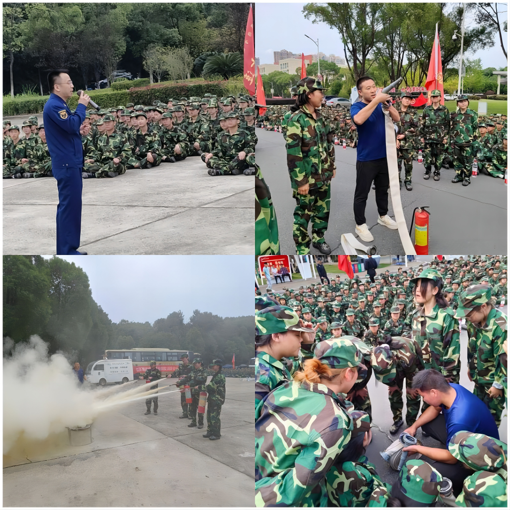 20231018169759925295906586.png WPS拼图0.png