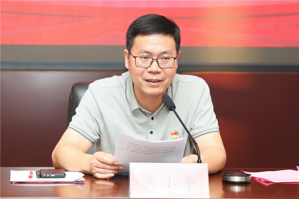 20231018169763752257707979.jpg 1D9A8606.jpg