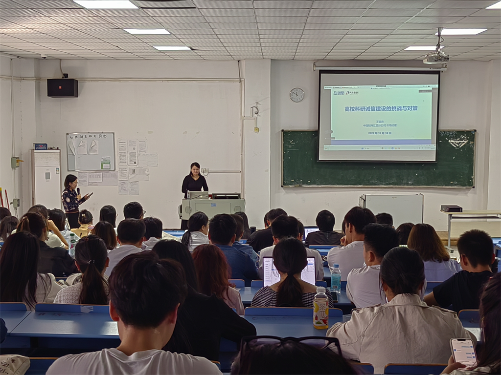 20231019169768185804601026.png 图片1.png