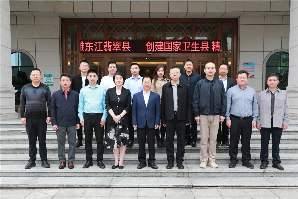 20231024169815819440600544.jpg 微信图片_20231024212956.jpg