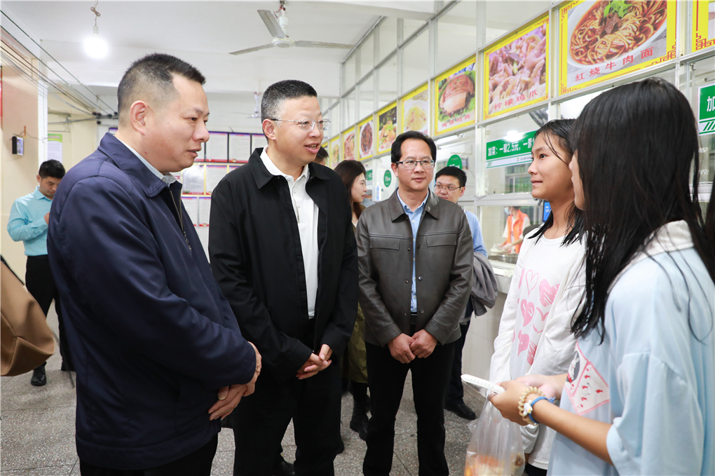 20231024169815821247407631.jpg 微信图片_20231024213010.jpg