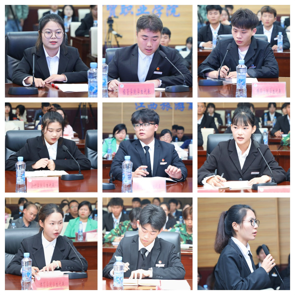 20231026169828153975409958.jpg 未命名.jpg