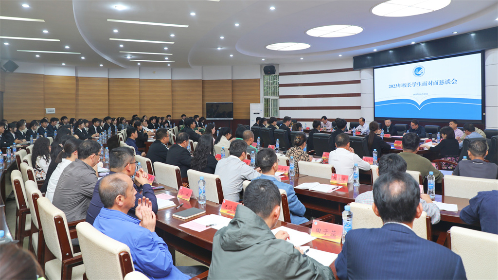 20231026169828156560100779.jpg CL8A0850.jpg