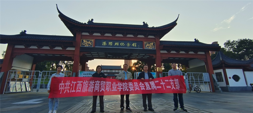 20231027169841961494709362.png 图片2.png