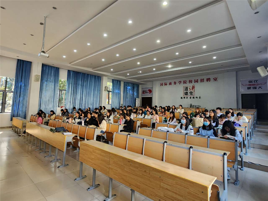 20231027169841991732406387.png 图片2.png